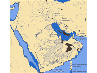 Persian Gulf Oasis